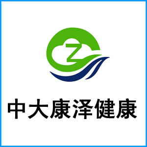 广东省|中大康泽健康