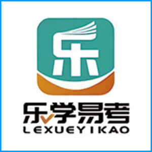 广东省|乐学易考