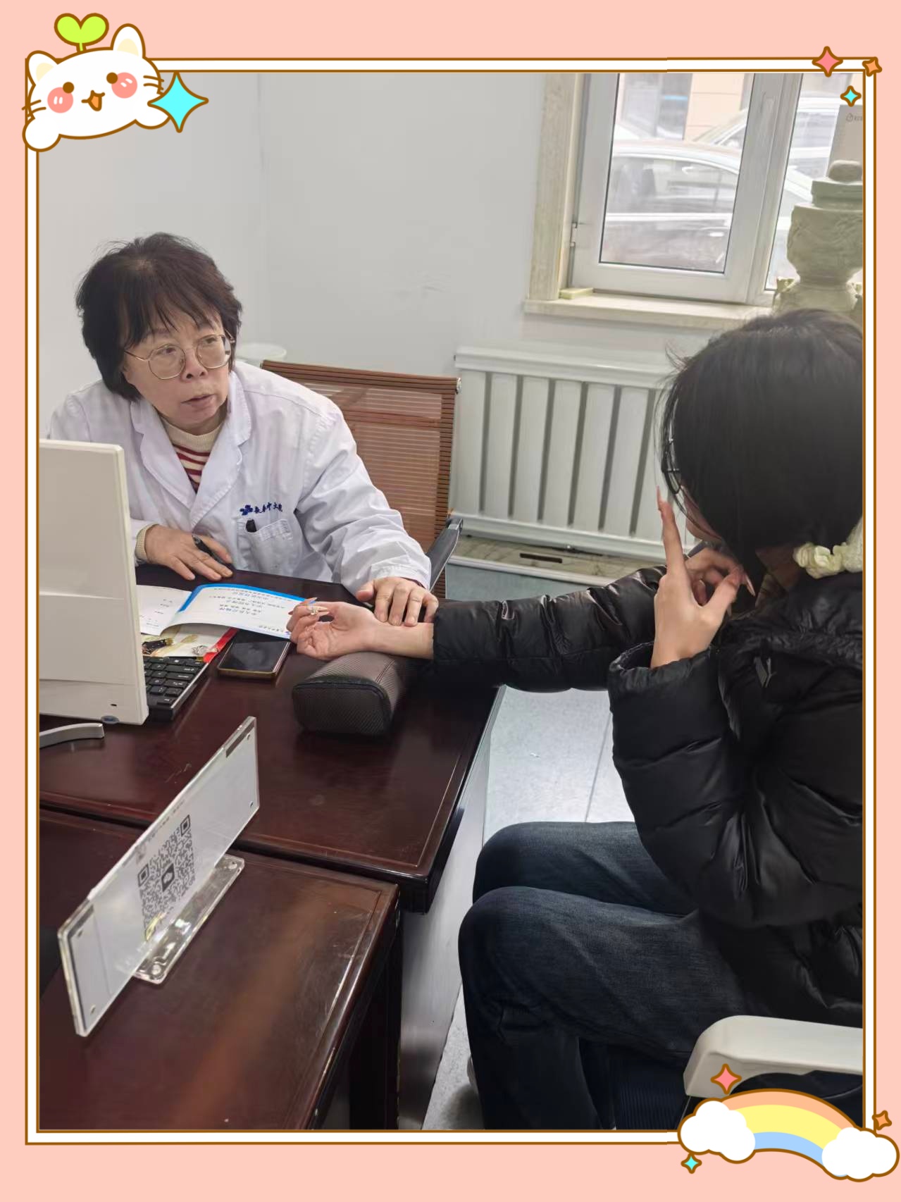 20260303/8d48460a7b5bbbc57e4705f78f7abea7.jpg 20260303/8d48460a7b5bbbc57e4705f78f7abea7.jpg