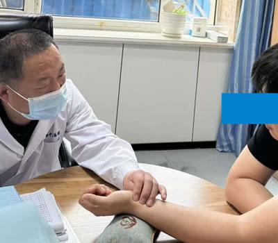广东省|长春中医王兆国 别让难言困扰，偷走你的幸福！