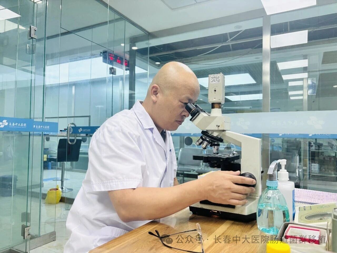 广东省|高朋磊医师：左手男科临床，右手肠道菌群移植深入研究